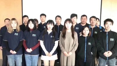 China Jiangsu Dinggong Medical Equipment Co., Ltd. Company Profile