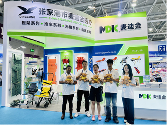 China Jiangsu Dinggong Medical Equipment Co., Ltd. Company Profile