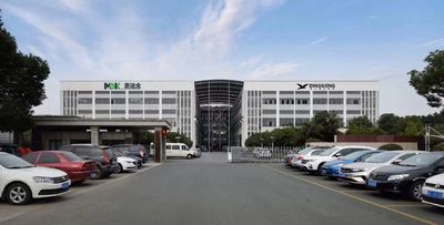 Easy Life (Suzhou) Co.,LTD.