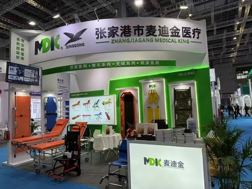 Latest company blogs about DINGGONG&MEDICAL KING STRETCHER LET THE DYING LIFE GET THE QUICKEST RESCUE