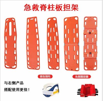 1870mm X Ray Support Ambulance Rescue Emergency Floating Scoop Stretcher Backboard Spinal Spine Board