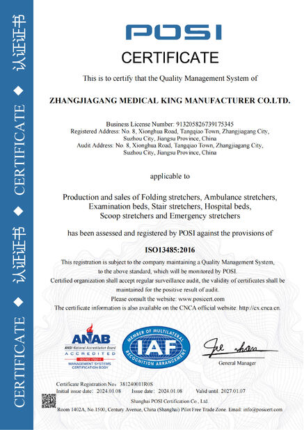 China Jiangsu Dinggong Medical Equipment Co., Ltd. certification