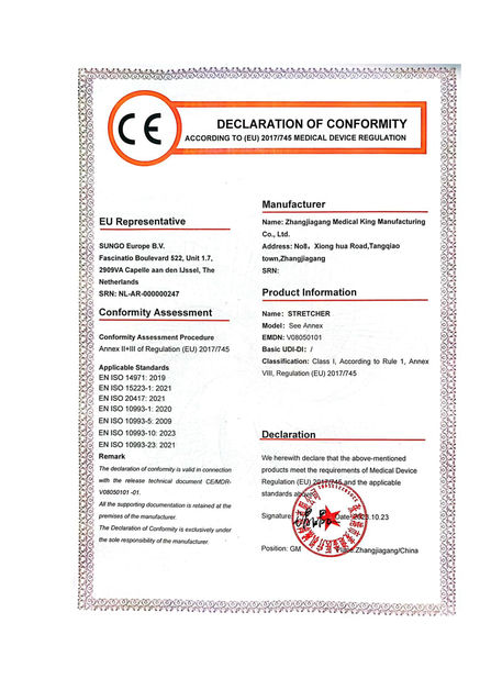 China Easy Life (Suzhou) Co.,LTD. certification